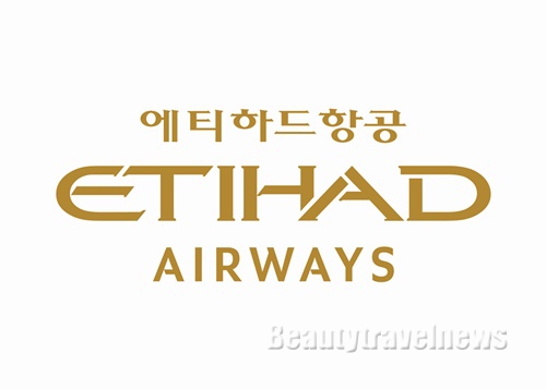에티하드항공, 인천 - 아부다비 직항 노선 주 8회로 증편 운항