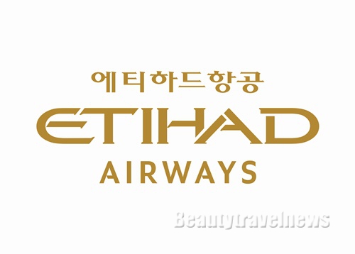 에티하드항공, 럭셔리 라이프스타일 브랜드 ‘아르마니/까사’와 협업으로 기내 서비스 고급화