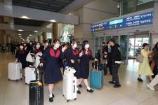 [현장 포토] 일본 루테루 고등학교 방한 수학여행 환영행사